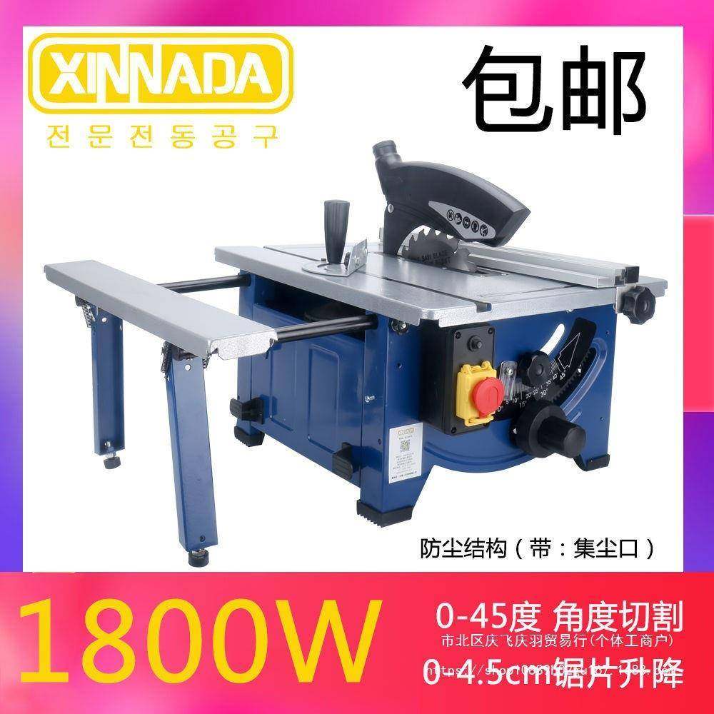 微型台锯迷你8寸家用小型电锯多功能防尘木工装修冀发切割机,清洗/食品/商业设备,风口/风叶/风机配件,淘宝优惠券,粉丝福利购,淘宝优惠卷