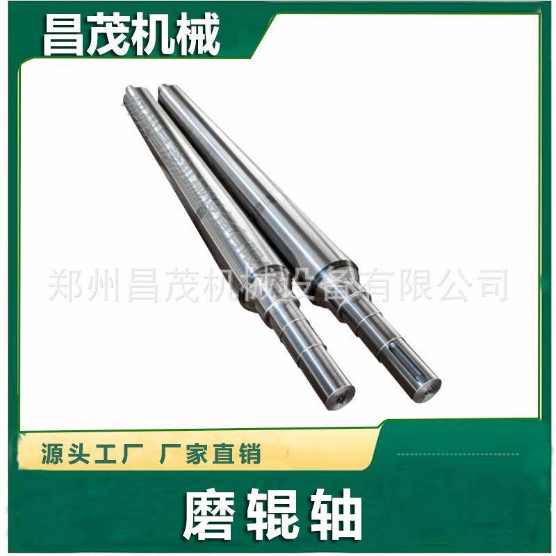 4r3016雷蒙磨磨辊轴生石灰磨粉加工生产线昌茂,清洗/食品/商业设备,风口/风叶/风机配件,淘宝优惠券,粉丝福利购,淘宝优惠卷