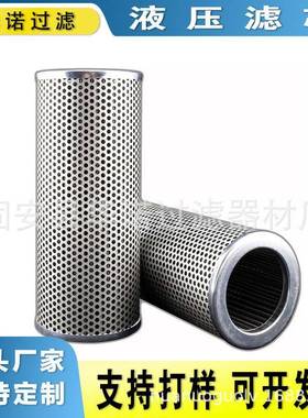 替代西德福滤芯RS400E03BAD030B60BSE160B100BSL003B100B