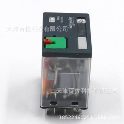 RPM继电器RPM42P7继电器RPM42P715A230V中间功率继电器