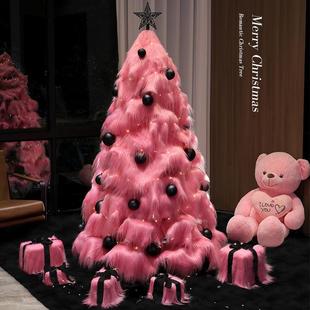 christmastree粉色毛绒大型圣诞树带灯套餐圣诞节树人造聖誕樹