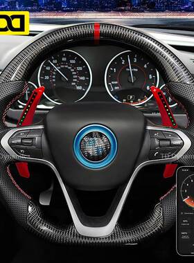 TDD适用于宝马I8列改装LED智能Smart换挡