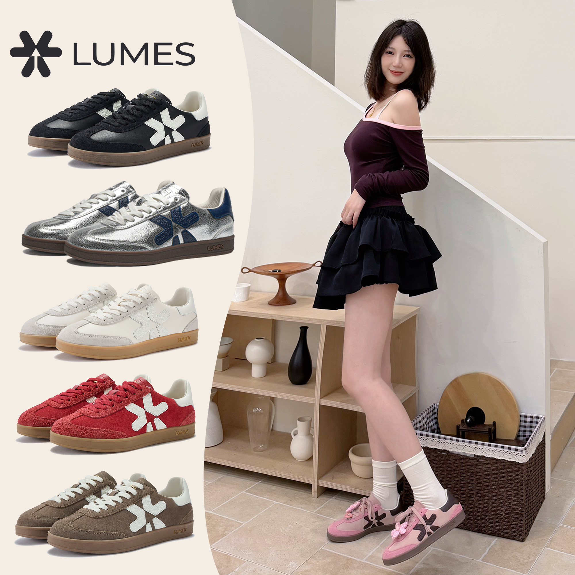 LUMES&YHGM拼色德训鞋女款2026春夏新款百搭轻便软平底时尚休闲鞋