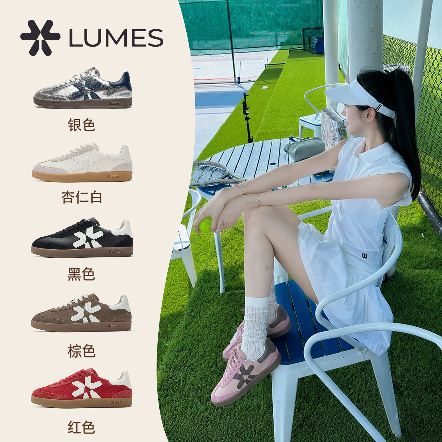 YHGM经典低帮德训女鞋2026巨好看的鞋子潮流百搭休闲时尚运动鞋夏