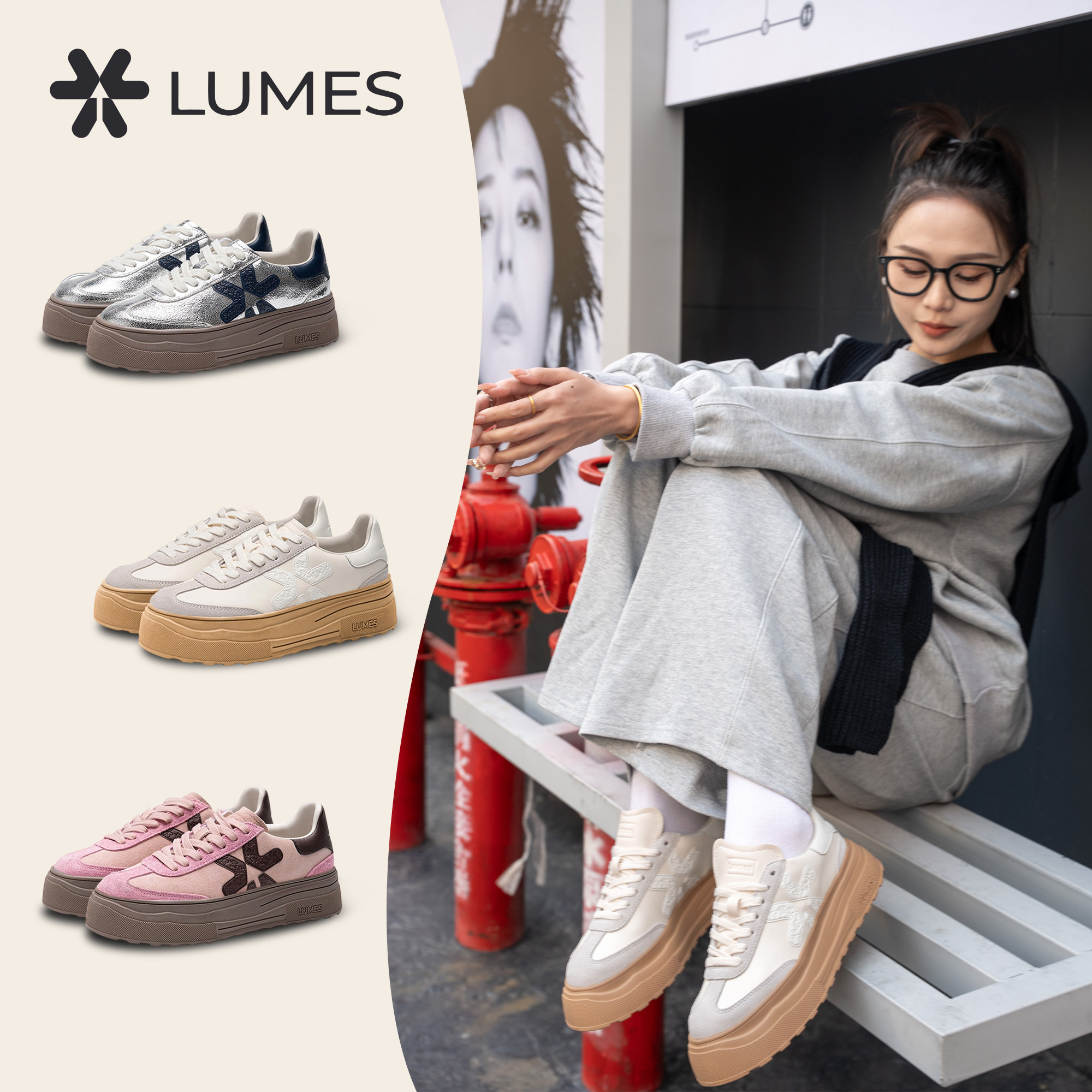 LUMES&YHGM厚底德训鞋女2026春夏季新款小个子增高5cm时尚休闲鞋