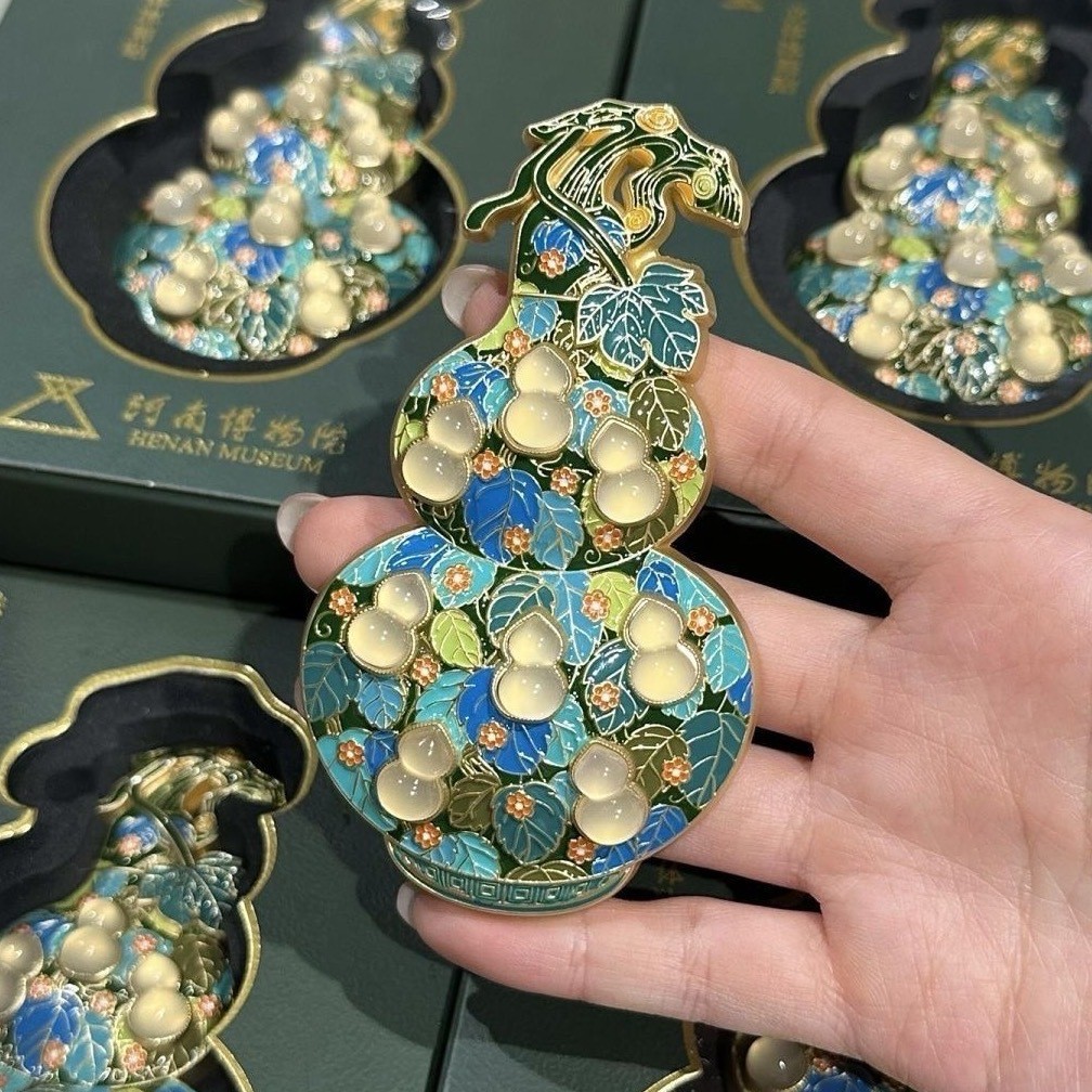 河南博物院珐琅镶玉葫芦冰箱贴文创金属磁吸纪念品伴手礼生日礼物