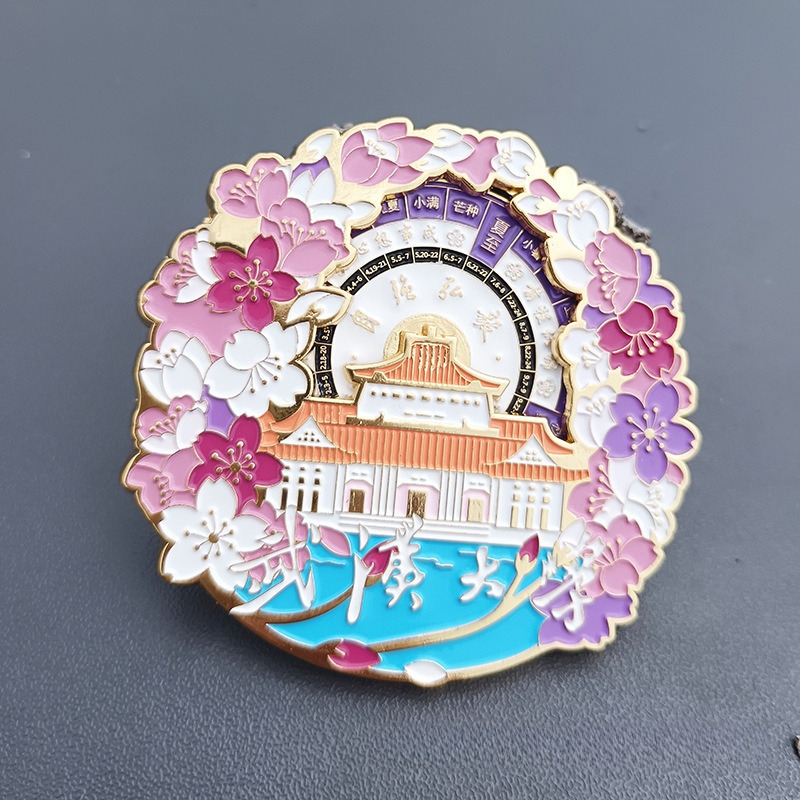 故宫文创旋转冰箱贴中国风