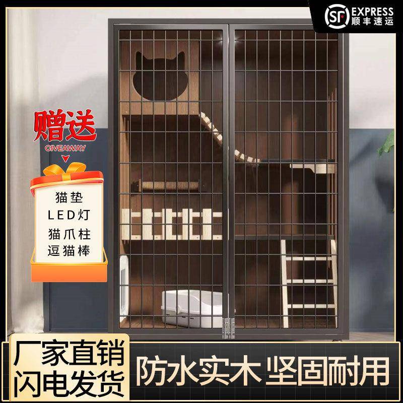 夏季透气网格猫别墅实木猫笼子超大空间家用室内双层猫柜猫房猫窝图片