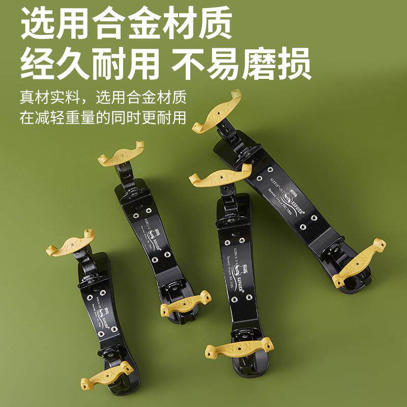 卡派尔KPENO.710S小提琴肩托肩垫4/4-3/4便携演出舒适教学