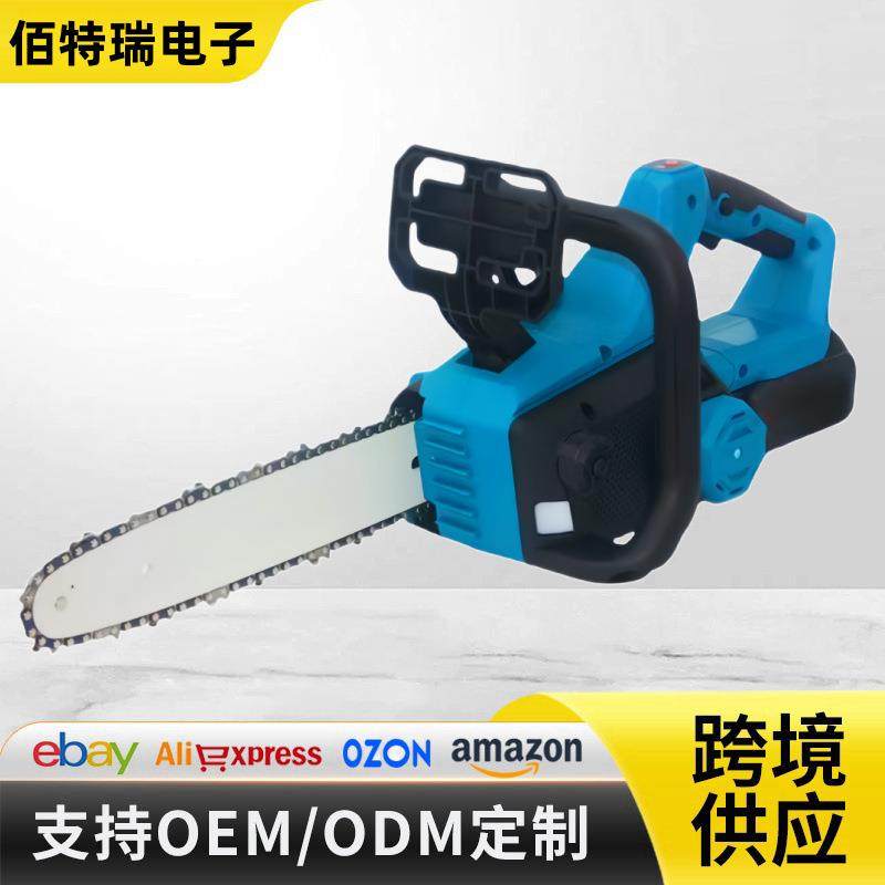 12寸新款锂电锯充电式伐木锯大功率木工电链锯电动手电锯,畜牧/养殖物资,畜牧/养殖器械,淘宝优惠券,粉丝福利购,淘宝优惠卷