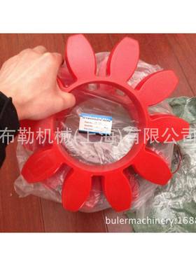梅花联轴器弹性体/空心连轴胶/弹性体聚氨酯缓冲块/星型胶圈GR100