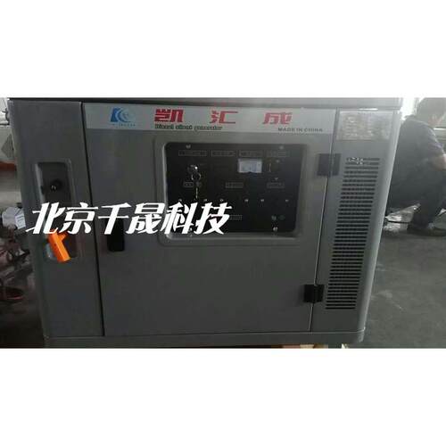 6KW凯汇成静音型汽油发电机KH7660J电启动车载静音型