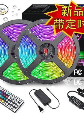 新品LED灯带5050RGB套装RF44键一拖二定时功能10米300灯爆款
