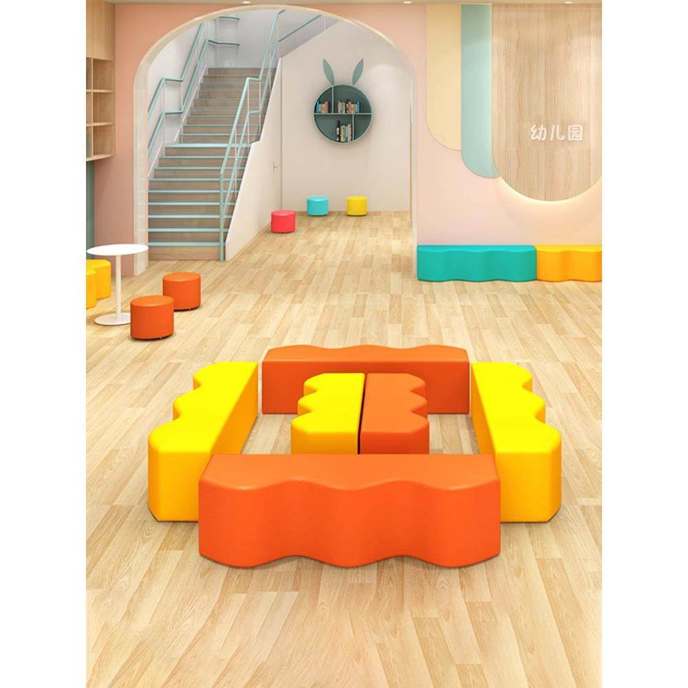 幼儿园早教中心琴行学校大厅走廊培训机构家长休息区异形沙发凳子,清洗/食品/商业设备,风口/风叶/风机配件,淘宝优惠券,粉丝福利购,淘宝优惠卷