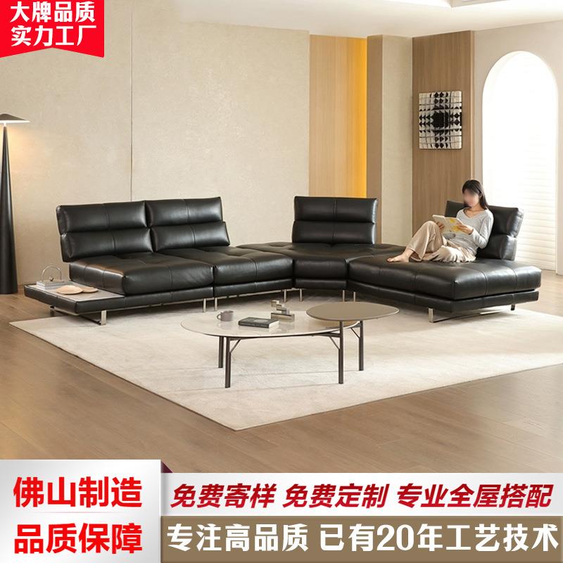 意式极简罗马沙发客厅大户型别墅可调节靠背直排转角组合真皮沙发
