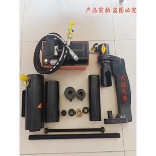 液压钢板销取出器货车钢板销拆卸工具挂钢板销维修工具