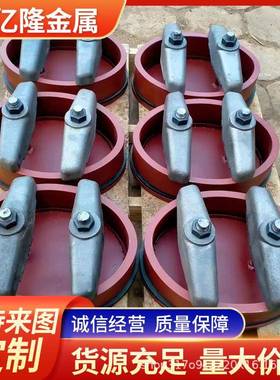 锻打高压人孔装置280*380300*400锅炉人孔340430锅炉人孔压码