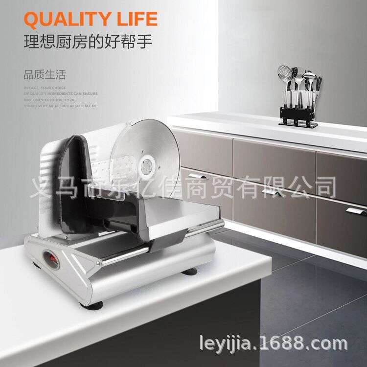 iyu半自动切片机家用土豆切肉机电动 小型多功能切肉神器切片丝