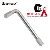 WEDO维度钛合金无磁工具 钛合金内六角扳手 超轻内六角扳手TT5114