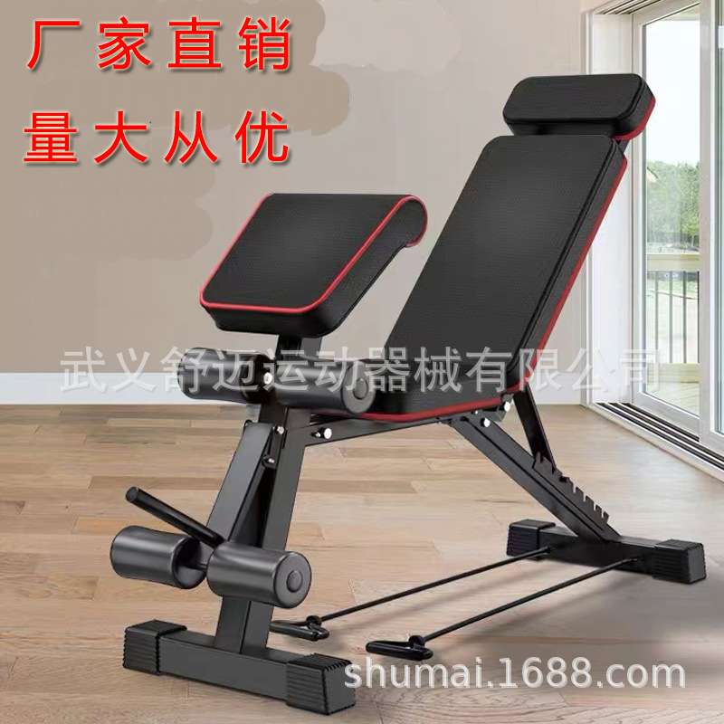 家用哑铃凳子卧推椅仰卧板折叠哑铃凳仰卧起坐飞鸟凳卧推凳健身器
