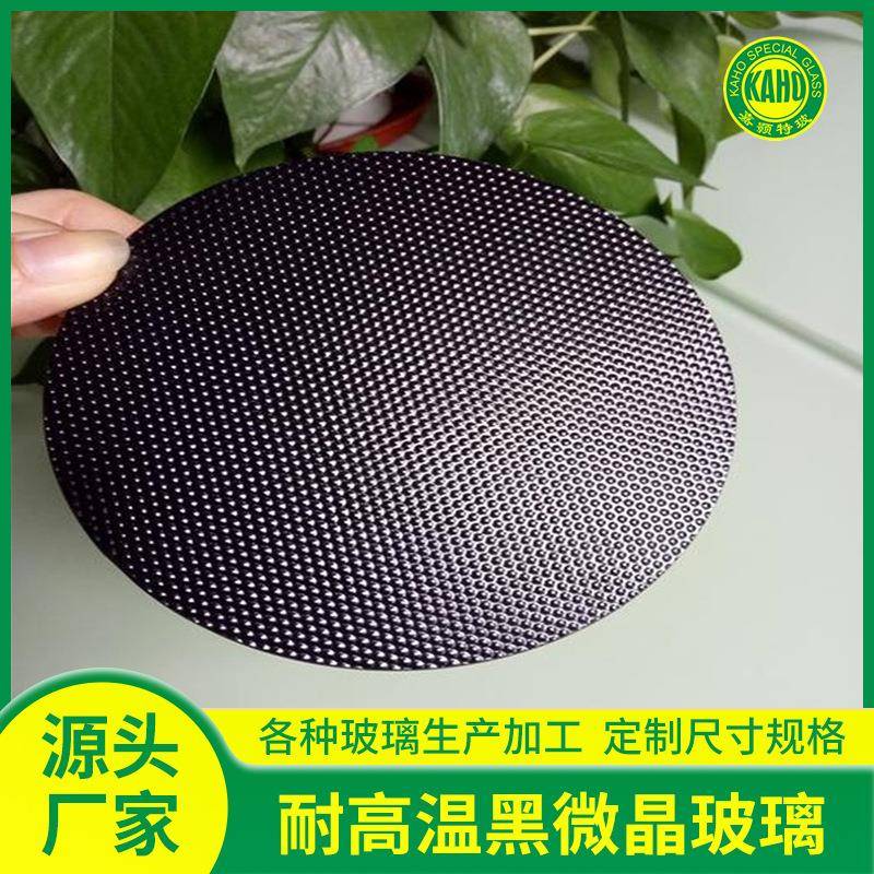 无孔黑色建筑装饰微晶玻璃高温消毒柜家电弧边丝印黑色微晶石玻璃