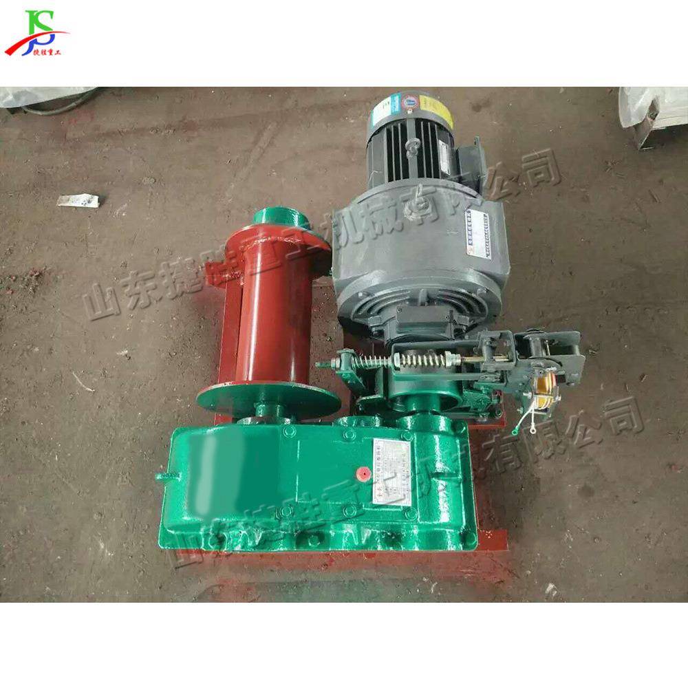 小型物体垂直卷扬机 建筑工程货物提升机 电动式重物倾斜牵引机