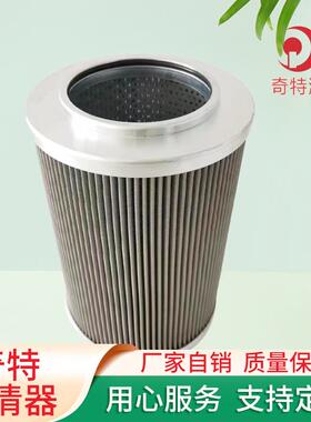 厂家供应吸油滤芯TLX369/100徐工.三一.柳工铜网格吸油滤芯