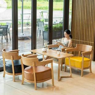 高端桌椅组合休闲接待洽谈沙发网红奶茶店冷饮店桌椅咖啡厅甜品店