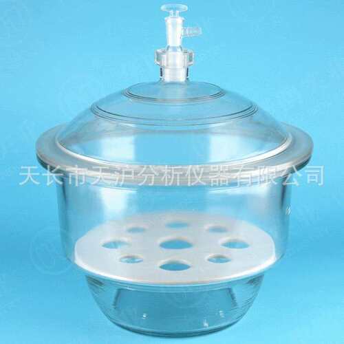厂家 真空干燥器240MM 干燥皿透明真空玻璃实验室