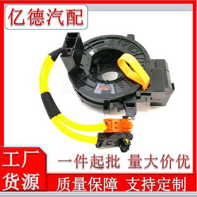 84307-60020 84306-04080 -48030 84306-06140 84306-47020 60020