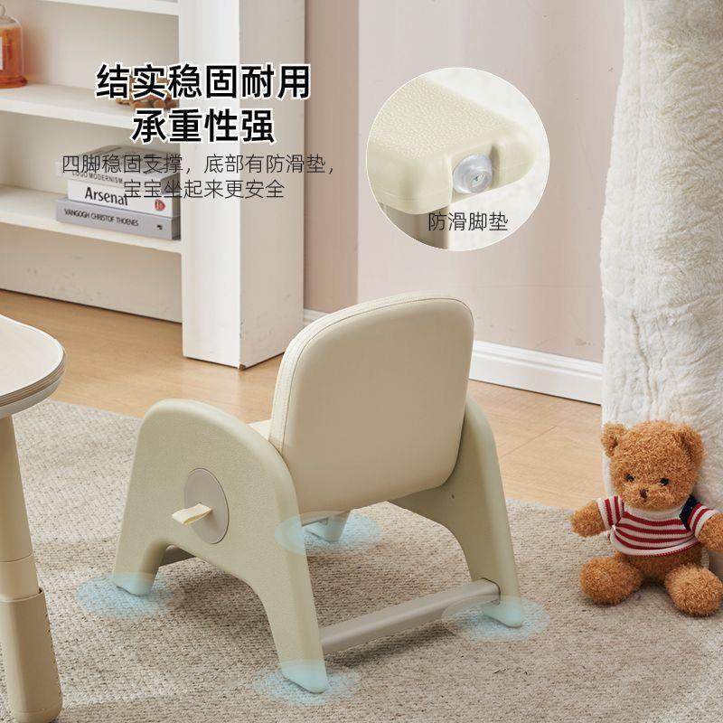儿童沙发椅可升降简约小凳子家用宝宝小椅子儿童靠背椅座椅小板凳,电子元器件市场,其它元器件,淘宝优惠券,粉丝福利购,淘宝优惠卷