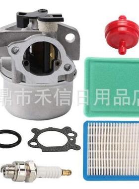 799866 790845 化油器适用675 675ex 725ex 796707 794304发动机