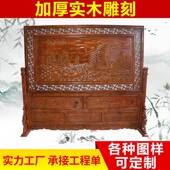 一帆风顺200x220cm木质屏风隔断 客厅隔断屏风定 制活动移动屏风