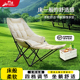 山野者月亮椅高背加厚户外折叠躺椅沙滩椅可躺可睡午休便携钓鱼凳