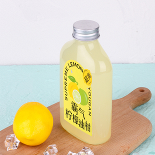 奈雪的茶网红油柑瓶一次性透明塑料甘子奶茶瓶江小白扁方形果汁杯