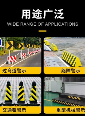 黄色反光警示胶带5cm/10cm交通安全线警戒带防撞车库地板地面划线