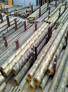全国供应 优质QCd1镉青铜棒 铜管 良好的耐磨性和减摩性 抗蚀性好