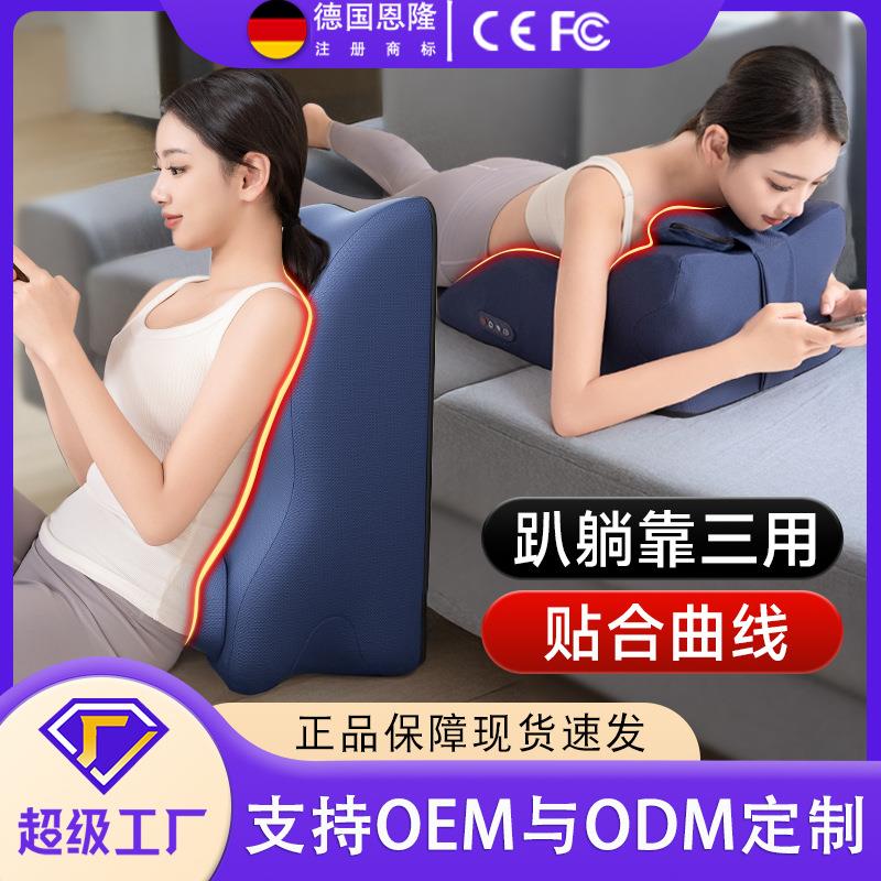 多功能颈椎按摩趴趴枕床上趴床俯卧位仪器趴垫子看书玩手机趴睡枕