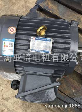 AEEF-160M-2-15KW-20HP良机电机