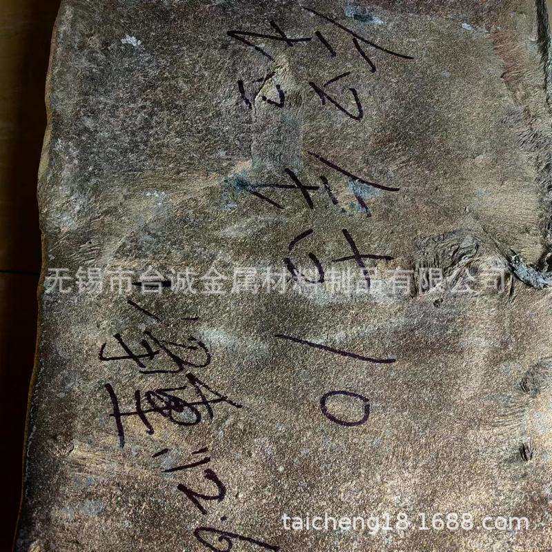 供应铝铜合金 AlCu50 铝基中间合金 铝铜中间合金Al-Cu50铜铝合金