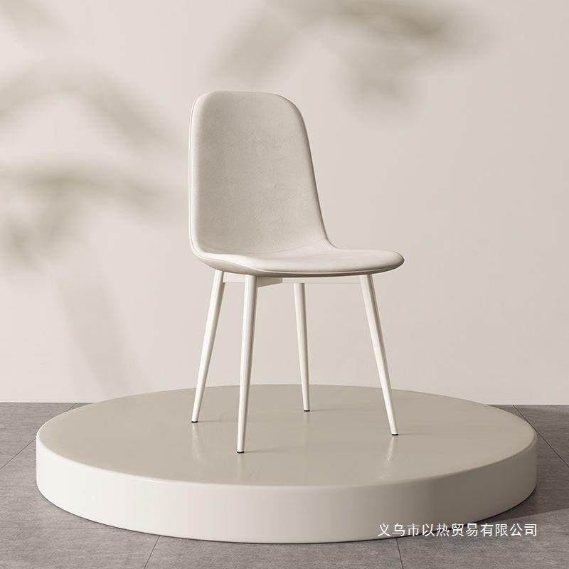 意式极简家用法式餐椅简约白色奶油风椅子网红餐桌椅餐厅靠背凳,鲜花速递/花卉仿真/绿植园艺,割草机/草坪机,淘宝优惠券,粉丝福利购,淘宝优惠卷