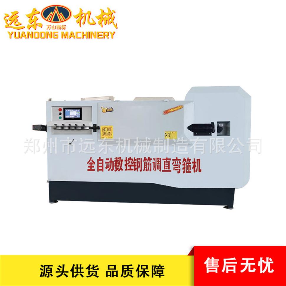 RM4-12钢筋调直弯箍一体机建筑工地桥梁公路施工调直箍筋一体机