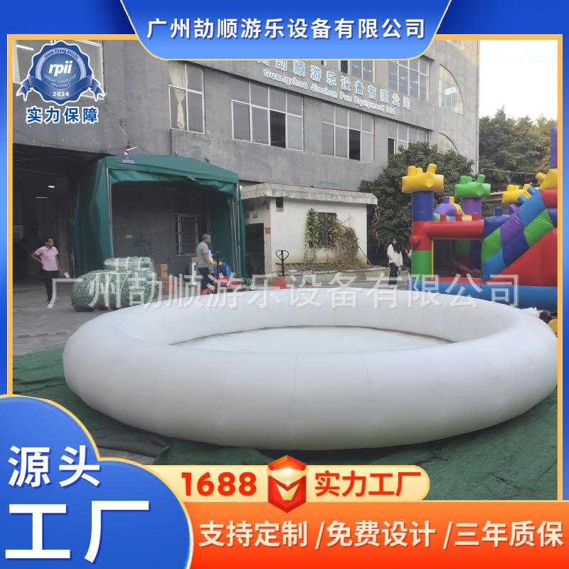 厂家供应充气水池 白色圆形充气水池喷泉蓄水用的充气池子