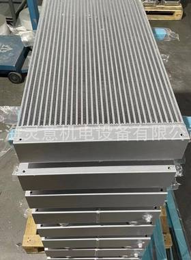 SA110/5150W复盛空压机后部空气水油冷却器9621122-21500散热器