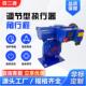 电动执行器B RS250锅炉二次风进风口执行器引风机鼓风门自动调节