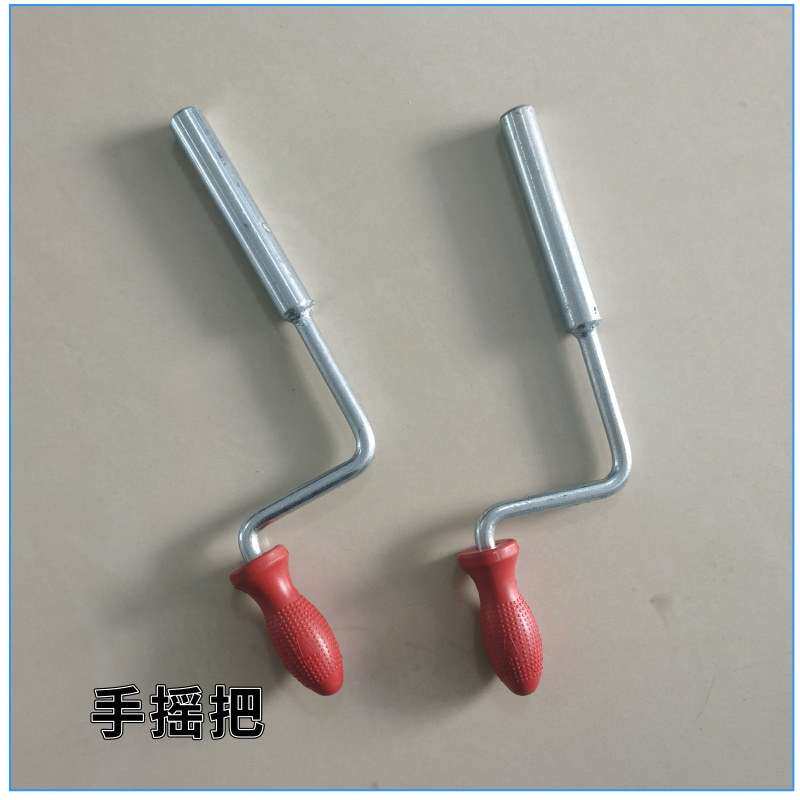 内四方手摇把 转辙器手摇把 手摇把大量现货