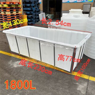 大水箱带框架牛筋水箱不变形水产养殖箱长方形胶箱带加固发酵池