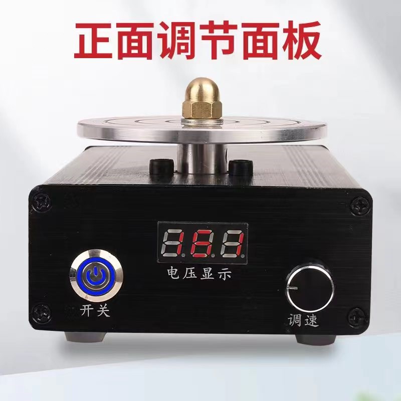 宇梵高端核雕工具!第二代插电款磨刀器!diy磨刀机大扭矩无刷精磨