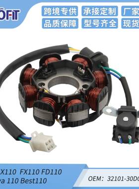 点火线圈GSX110FX110FD110Viva110Best11032101-30D00