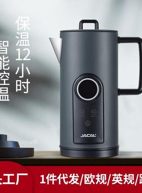积高GL-E12A简约控温电热水壶保温电烧水壶温度显示北美电开水壶